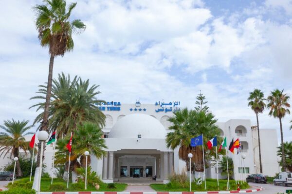 Hotel Ez zahra Dar Tunis